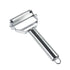 Kitchen Vegetable Peeler Stainless Steel